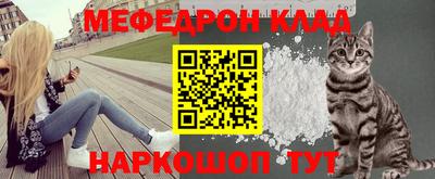 ALPHA PVP Тверь