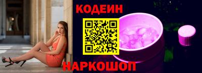 мефедрон мука Тара