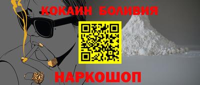 ALPHA PVP Тверь