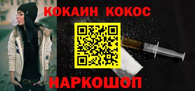 ешки Татарск