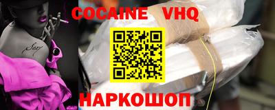 ешки Татарск