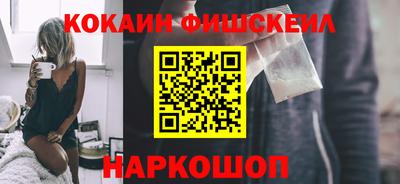 ешки Татарск