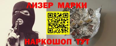ALPHA PVP Тверь