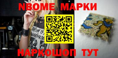 мефедрон мука Тара