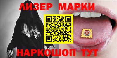мефедрон мука Тара