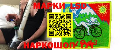 мефедрон мука Тара