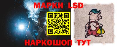 ешки Татарск