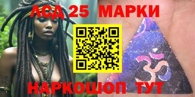 мефедрон мука Тара