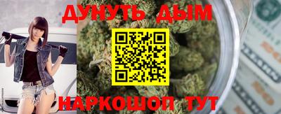 ешки Татарск