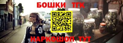 ешки Татарск