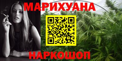 мефедрон мука Тара
