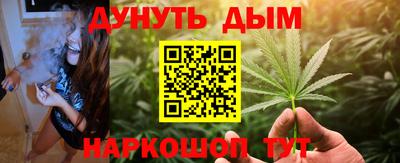 мефедрон мука Тара