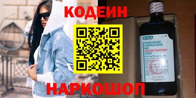 ешки Татарск