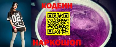 ешки Татарск