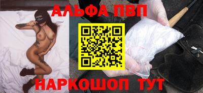 ешки Татарск
