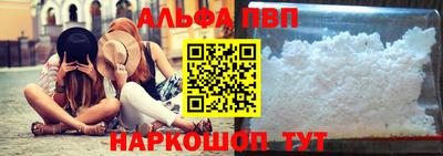 мефедрон мука Тара