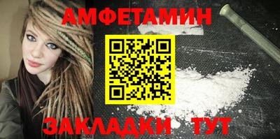 ешки Татарск