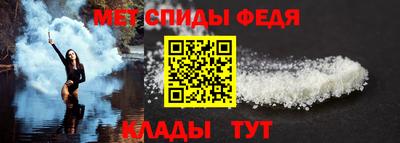 ALPHA PVP Тверь