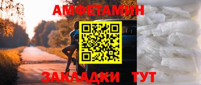 мефедрон мука Тара
