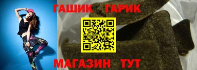 ALPHA PVP Тверь