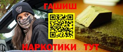 ALPHA PVP Тверь