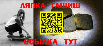 мефедрон мука Тара