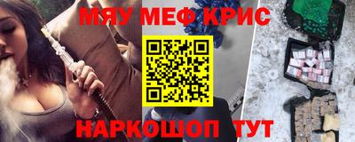 ALPHA PVP Тверь